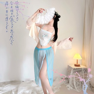 「隔日到貨保密出貨」古風情趣肚兜套裝 cosplay服 古裝角色扮演 薄紗透視漢服 情趣睡衣 性感睡衣 情趣內衣