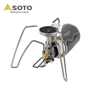 日本SOTO 鈦輕量防風穩壓蜘蛛爐 ST-350 登山露營瓦斯爐 卡式瓦斯迷你爐