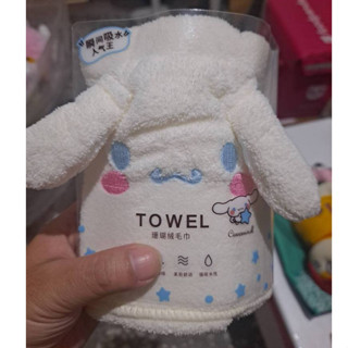 miniso 三麗鷗 珊瑚絨吸水毛巾 大耳狗 布丁狗