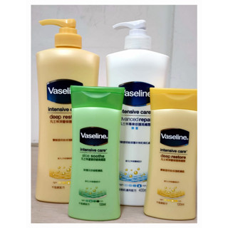 VASELINE 凡士林 深層修護 專業修護 蘆薈舒緩 潤膚露 120ml 400ml