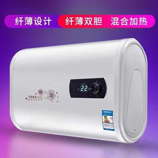 【開立發票】✨下殺價✨ 可上門安裝 櫻花樹儲水熱水器 熱水器 家用電出水斷電熱水器 衛生間租房50升扁桶洗澡熱水器