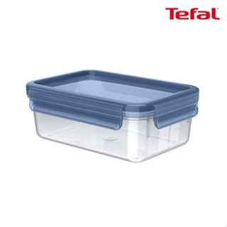 Tefal法國特福 MasterSeal ECO 無縫膠圈PP保鮮盒 0.55L/0.8L/1.0L/2.2L