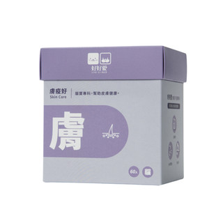 【好好愛LOVE SO MUCH 】貓寶專科 膚疫好｜最新效期