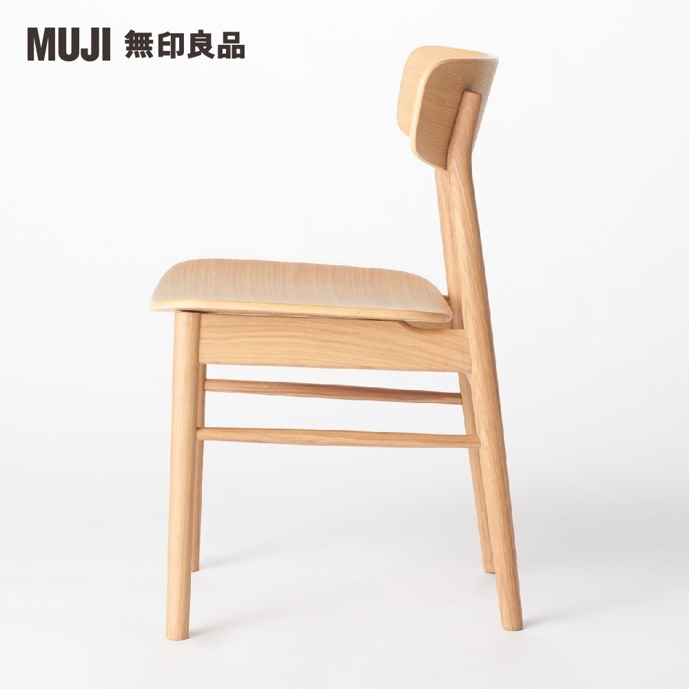 日系風格MUJI無印良品曲木椅餐椅休閒椅工作椅實木椅溫莎椅/淺木色/二手八成新/一件原$4990特$3300