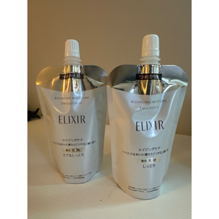 🎈珊的小鋪🎈ELIXIR 怡麗絲爾 膠原彈潤精華乳補充包 T2/T3 彈潤保濕乳