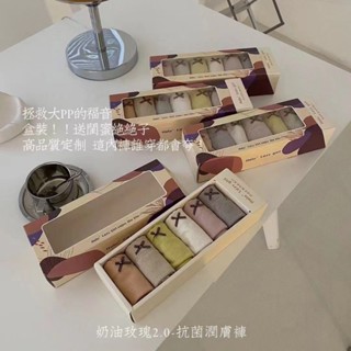 👑現貨快速出貨👑中低腰 石墨烯 抗菌 內褲6件組 內褲