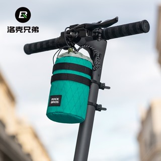 ROCKBROS洛克兄弟旗艦店 水壺包 自行車水壺包 摺疊車水壺袋 車把掛包 公路車水壺包 抽繩束口前包 折疊車包