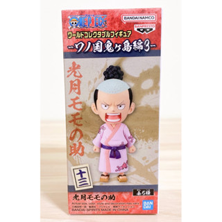 航海王 wcf 光月桃之助 鬼島篇vol.3 和之國 御田兒子 海賊王 公仔 景品 一番賞