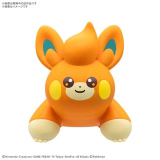 玩日藏 預購 25年 4月 萬代 BANDAI 組裝模型 精靈寶可夢 快組版 21 布撥 POKEPLA收藏集 神奇寶貝