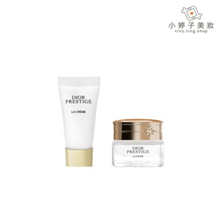 Dior 迪奧 精萃再生玫瑰賦活乳霜 5ml 小婷子美妝 即期出清