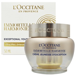 l occitane 歐舒丹 馭時金燦活萃霜 / 補充瓶 50ml【Pinku】