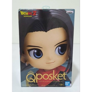 七龍珠Z 金證 公仔 人造人17號 Qposket B款 正版 景品 日版 生化人 17號 標準盒 Qp