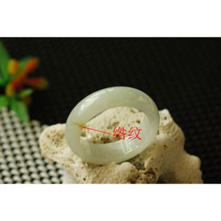 特價U3728玉戒指❀ 20#瑕疵品 翡翠玉A貨冰潤通透寬版戒圈指環戒子【緬甸玉翠軒】玉首飾品 男女款式