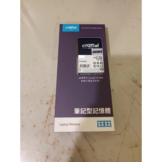美光 Crucial 筆電 筆記型電腦 RAM DDR5 - 4800 8GB 暫存記憶體