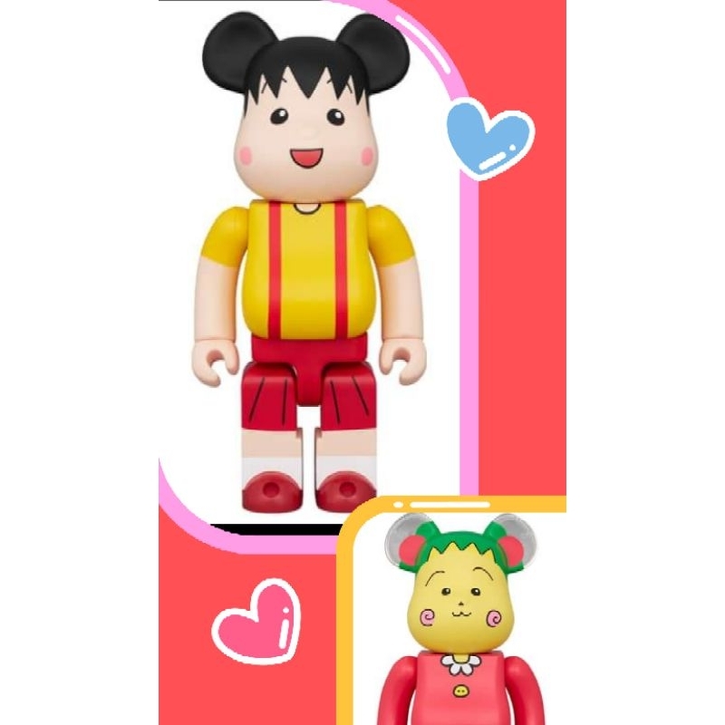 Be@rbrick 庫柏力克熊 MEDICOM 櫻桃小丸子 Coji Coji 可吉 400％