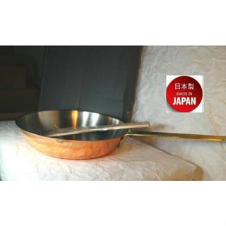 ASAHI~日本製造~食樂工房~CNE308D~25cm~2.2L~顏損品～平底鍋~木匙附~銅鍋~貨運免運~優惠價~