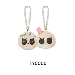 現貨 Labubu 派對 毛絨翻翻樂 系列 泡泡瑪特 POPMART 小包 掛件 盲盒 公仔 tycoco spooky