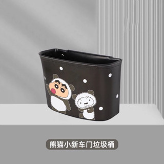 全新♥蠟筆小新♥車用垃圾桶♡汽車內用車上後排座椅專用車內置物桶♡