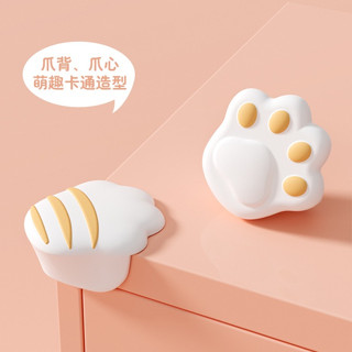 現貨 貓咪 防撞角 寶寶防護 居家安全 防撞條 防撞貼 嬰兒用品 L撞角保護 止滑墊 防撞 桌角 桌腳 貓咪 居家防護