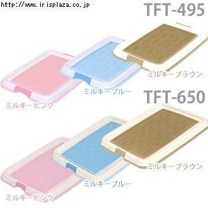 米可多寵物精品 臺灣現貨 日本IRIS平面式便盆TFT-495附防咬網墊