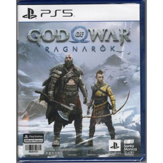 【艾達電玩】全新現貨 PS5 戰神 諸神黃昏 God of War Ragnarök 中文版
