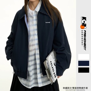 【K-2】雙面穿 復古格紋外套 教練外套 風衣外套 刺繡英文 LOGO 格子外套 格紋 外套 復古 夾克【K635】