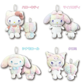 三麗鷗 Sanrio Kitty 美樂蒂 大耳狗 酷洛米 繽紛迷彩 彩虹造型 絨毛吊飾 零錢包 預購商品 賣場滿千免運