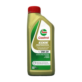 Castrol V 0W20 全合成機油 EDGE Professional V 0W-20 VOLVO專用