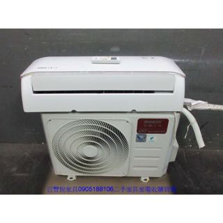 新竹二手傢俱◎百豐悅二手傢俱-中古冷氣 三洋2.3KW分離式冷氣 變頻冷暖空調 冷氣機 臺中2手家電 香山二手家電