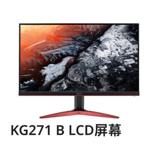 售 零件機 ACER KG271B 27吋 電競螢幕 240HZ 27型 LCD 液晶顯示器 液晶螢幕