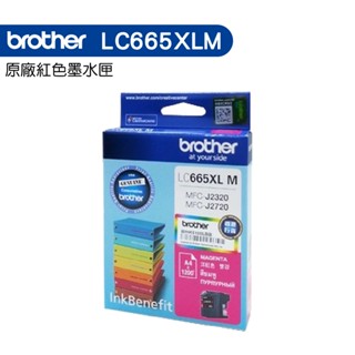 Brother LC665XL M 紅 原廠墨水匣 MFC-J2320 MFC-J2720