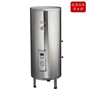 【JTL 喜特麗】30加侖儲熱式電熱水器 JT-EH130DD