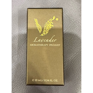 佐登妮絲 薰衣草精油