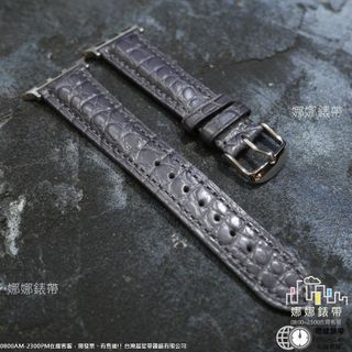 娜娜錶帶 快速出貨 大象灰 厚款 鱷魚皮錶帶 ultra2 1 49mm 46mm 45mm 41mm 鱷魚皮