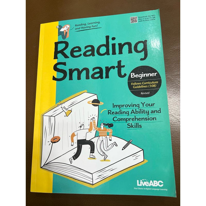 Reading Smart Beginner，LiveABC出版