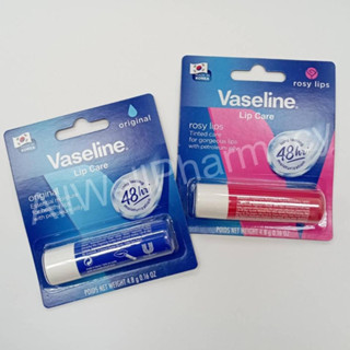 【Vaseline凡士林】經典原味護唇膏（4.8g）/ 玫瑰潤色護唇膏（4.8g）/玫瑰瓶裝護唇膏7g /原味瓶裝護唇膏