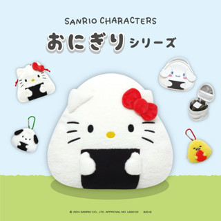 日本進口 kitty 帕恰狗 大耳狗 三角飯糰 絨毛大臉造型抱枕 靠墊 絨毛玩偶 抱枕 午睡枕 腰墊 飯糰娃娃玩偶 靠枕