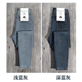 【25-39碼大尺碼】彈力牛仔褲女 春秋高腰長褲 緊身小腳褲 牛仔褲大尺碼 修身牛仔褲 彈力牛仔褲
