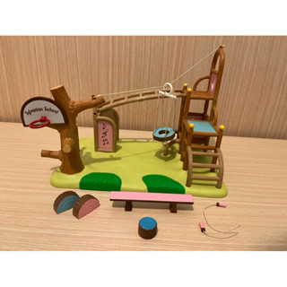 森林家族 小學 遊樂園 遊樂場 稀有 二手 無盒