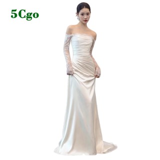 5Cgo.【鴿樓】蕾絲長袖輕婚紗旅拍拖地輕奢大氣顯瘦新娘迎賓紗一字肩緞面結婚宴會晚禮服t736819239095