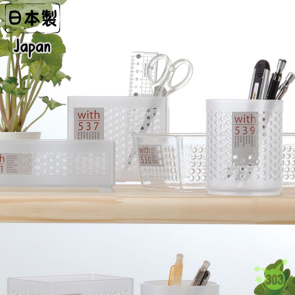 日本製 桌上置物盒 壓克力收納籃 透明 抽屜文具盒 飾品整理盒