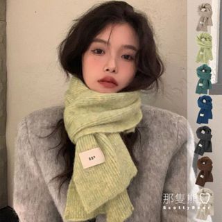 ScottyBear™️那隻熊 秋冬 質感 親膚 羊毛 針織 布標 EGG 保暖 圍巾 時尚簡約 加厚 圍脖 CM426