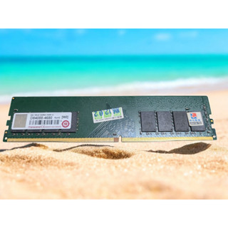 含稅 創見 DDR4 2133 2400 2666 3200 8GB 8G 終身保固 桌上型 05R560
