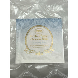 🪴 SABON 二合一臉部純淨磨砂膏 薄荷 4ml