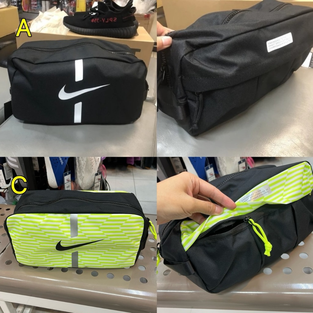 NIKE NSW SHOES BAG 鞋袋 球鞋包 可裝30CM鞋子 型號 DC2648-016 DC2648-014