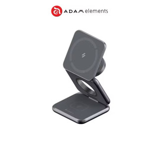ADAM 亞果元素 Mag 3 最大15W 折疊式三合一旅行磁吸無線充電座(無線/Magsafe)全新 正品現貨 快速出
