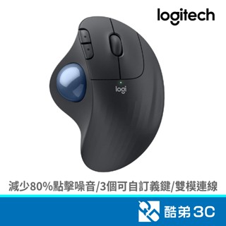 Logitech 羅技 Ergo M575S 無線軌跡球滑鼠(石墨黑) 酷弟3C