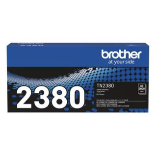 Brother TN-2380 高容量原廠原裝黑色碳粉匣