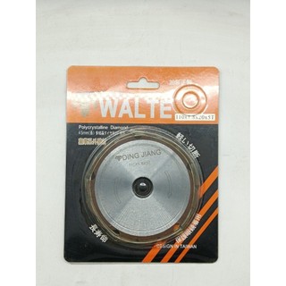 WALTE 矽酸鈣板鋸片 110mm