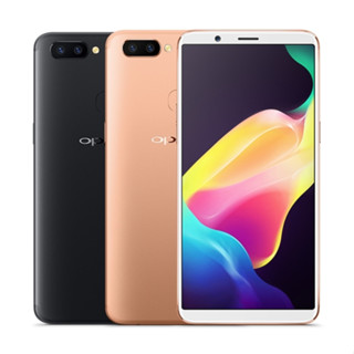 OPPO R11SPlus R11S+ 全膠 9H 鋼化玻璃膜 滿版 玻璃貼 R11S Plus